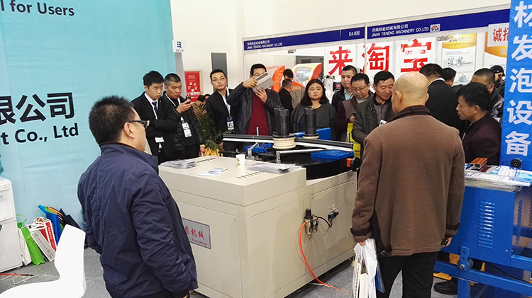 (北京)國際門窗幕墻博覽會 (北京)國際門窗幕墻博覽會